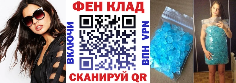 mega ССЫЛКА Талица АМФЕТАМИН 98%