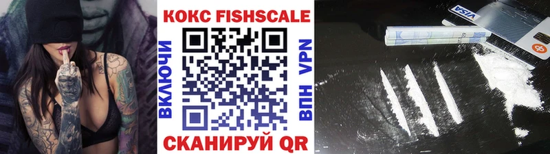 ОМГ ОМГ онион  Талица  Кокаин 97% 