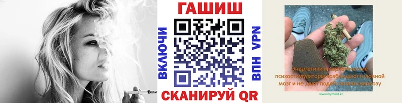 ГАШИШ гарик  наркотики  Талица 
