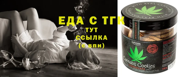 гидра Арсеньев