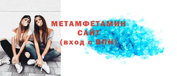 метадон Аркадак