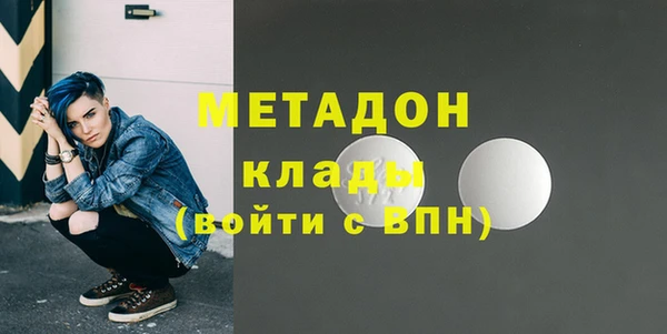 дмт Пестово