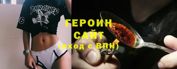 метадон Аркадак