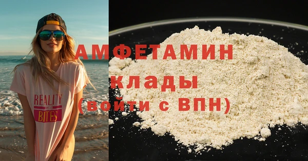 метадон Аркадак