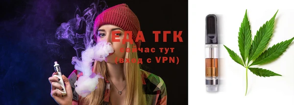 метадон Аркадак