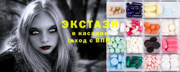 метадон Аркадак