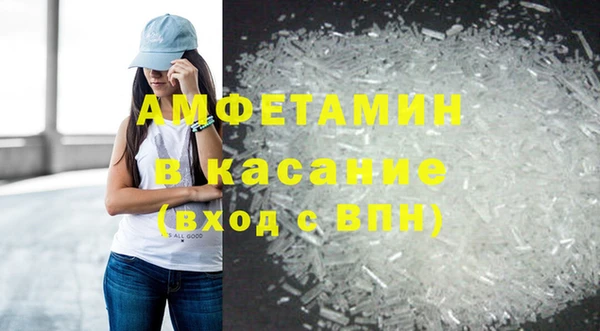 метадон Аркадак