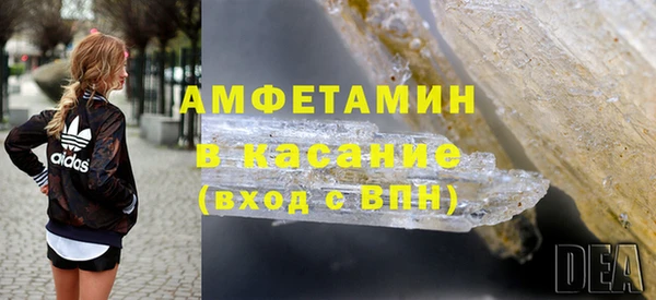 метадон Аркадак