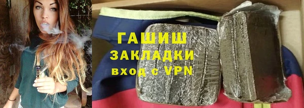 метадон Аркадак