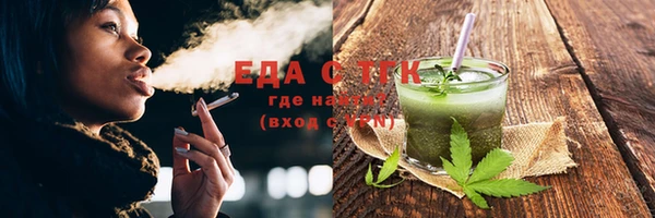 гидра Арсеньев