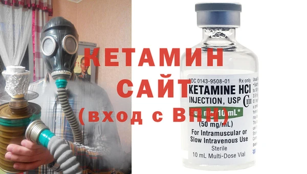 метадон Аркадак