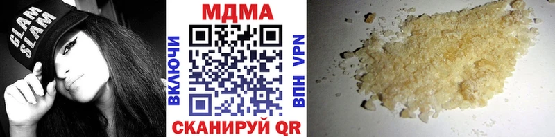 МДМА VHQ Талица