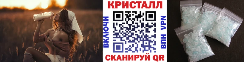 наркота  Талица  мега   МЕТАМФЕТАМИН витя 