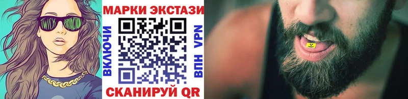 магазин    кракен ссылки  Марки 25I-NBOMe 1,8мг  Талица 