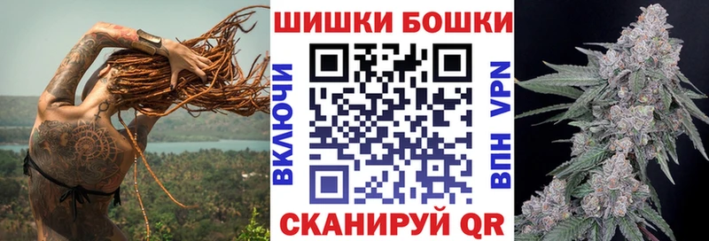 Каннабис THC 21% Талица